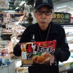 20211115112334_CA3F1834JPG