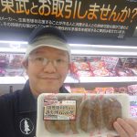 20211117100839_DSC_1231JPG