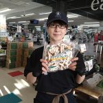 20211119110337_20211120075131jpg