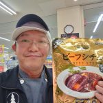 20211121101832_DSC_1241JPG