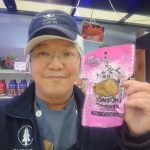 20211129091324_DSC_1259JPG