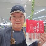 20211130095912_DSC_1108JPG