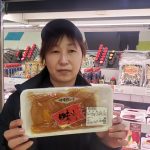 20211209085324_20211209_163646jpg