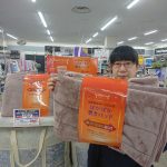 20211209113050_DSC_1234JPG