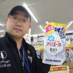 20211211110838_DSC_1165JPG