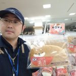 20211211111434_DSC_1241JPG