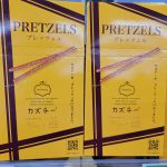 20211214110846_20211205205758jpg