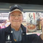 20211215093341_DSC_1292JPG