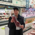 20211220090918_20211220_164354jpg