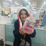 20211222050842_DSCPDC_0002_BURST20211216221939825_COVERJPG