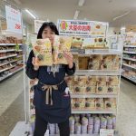 20211222110851_20211128074122jpg