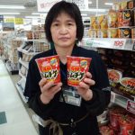 20211223114339_CA3F1622JPG