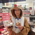 20211224085327_20211223_131913jpg