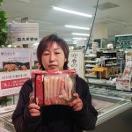 20211225101329_20211226_070711jpg