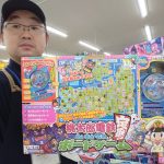 20211227100831_DSC_1243JPG