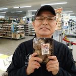 20211228104337_20211229073331jpg