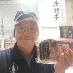 20211230093828_DSC_1341JPG