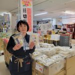 20211230102846_20211231072222jpg