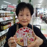 20220102120903_CA3F1623JPG