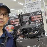 20220103103853_20211226210849jpg