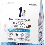 20220103104335_d41d8cd98f00b204e9800998ecf8427ejpg