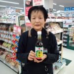 20220107111324_CA3F1624JPG