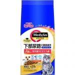 20220108054842_d41d8cd98f00b204e9800998ecf8427ejpg