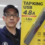 20220108110838_20220107202255jpg