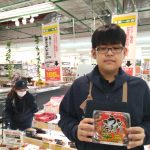 20220108112338_TRIPART_0002_BURST20220109081905089JPG