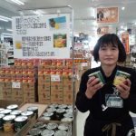 20220110105849_CA3F1626JPG