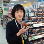 20220115104422_CA3F1630JPG