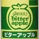 20220118052357_d41d8cd98f00b204e9800998ecf8427ejpg