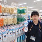 20220120093855_20220115_082659JPG