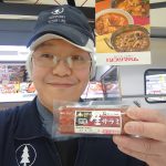 20220120100838_DSC_1412JPG