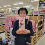 20220121111336_20220109081142jpg