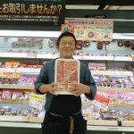 20220124103345_DSC_0184JPG