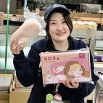 20220202111328_297240C7-C629-4725-B275-31CAC8A23560jpeg