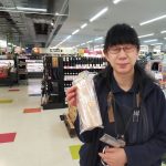 20220202112327_TRIPART_0002_BURST20220203082018832JPG