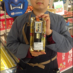 20220202112329_Screenshot_20220203-082128png