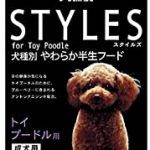 20220205034347_d41d8cd98f00b204e9800998ecf8427ejpg