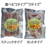 20220206040503_d41d8cd98f00b204e9800998ecf8427ejpg