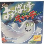 20220206040504_d41d8cd98f00b204e9800998ecf8427ejpg