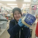 20220206040506_DSCPDC_0003_BURST20220203222701281_COVERJPG