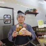 20220206103846_DSC_1357JPG