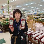 20220206113337_20220207_082727JPG