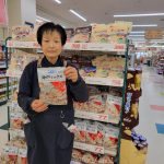 20220208112336_20220119080653jpg