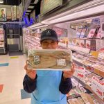 20220209090341_1642194631322_image_64834411JPG