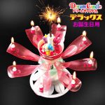 20220211050406_d41d8cd98f00b204e9800998ecf8427ejpg