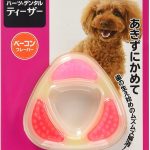 20220213042345_d41d8cd98f00b204e9800998ecf8427ejpg