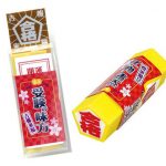 20220213042347_54957jpg